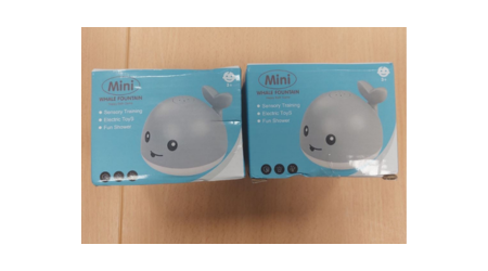 Baby Bath Toy sold on SHEIN marketplace