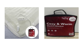 Dunelm Recalls Dunelm Cosy & Warm Electric Blankets Dunelm Recalls Dunelm Cosy & Warm Electric Blankets