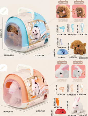 Electronic dog toy Electronic dog toy