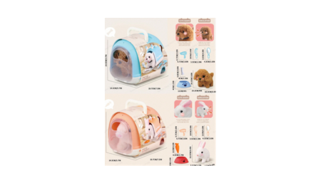Electronic Plush Dog Toy