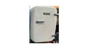 fridge fridge