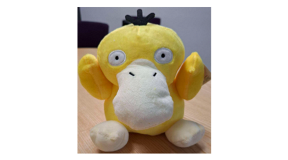 Product safety 2026 Tergiversation Limited TA Pirates Cove recalls Plush Toy 2 list image