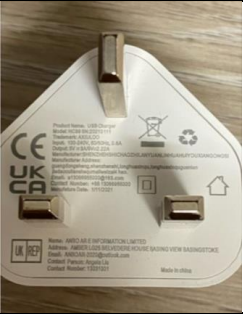 Product Safety Information Notice on certain AXIULOO 20W USB C Fast Charger Plugs for iPhone sold on the Amazon Platform