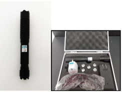 Product Safety Information Notice on High Powered Laser Pointers sold on Amazon