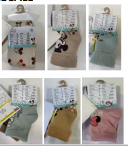 Poundland UK T/A Dealz ROI recalls Pep & Co Baby Girl and Disney socks and tights