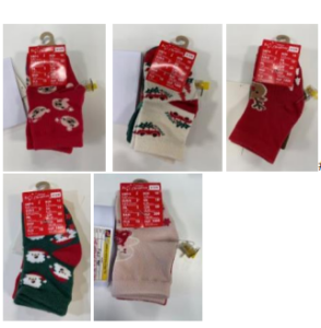 Poundland UK T/A Dealz ROI recalls Pep & Co Christmas and Baby Boy socks and tights