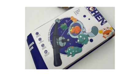 Product Safety Information Notice Thumbnail of a Qichen Fishing Toy sold on the eBay platform