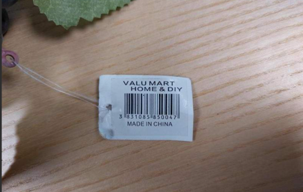 Duo A&A Ltd T/A Valu Mart recalls Decorative Grapes
